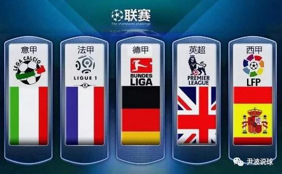 当领袖勒布